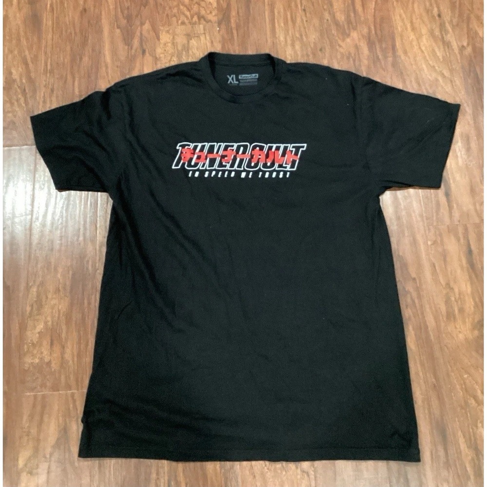 Tuner Cult Black T-Shirt Men's X Large Japanese In Speed We Trust